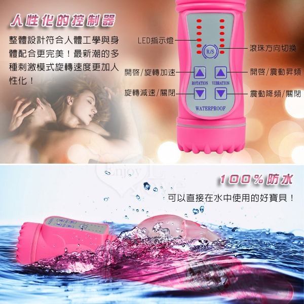 💎現貨💎 288段變頻滾珠防水按摩棒 情趣用品  C點 按摩棒情趣 情趣用品 自慰 女生情趣 G點 陽具 老二-細節圖4