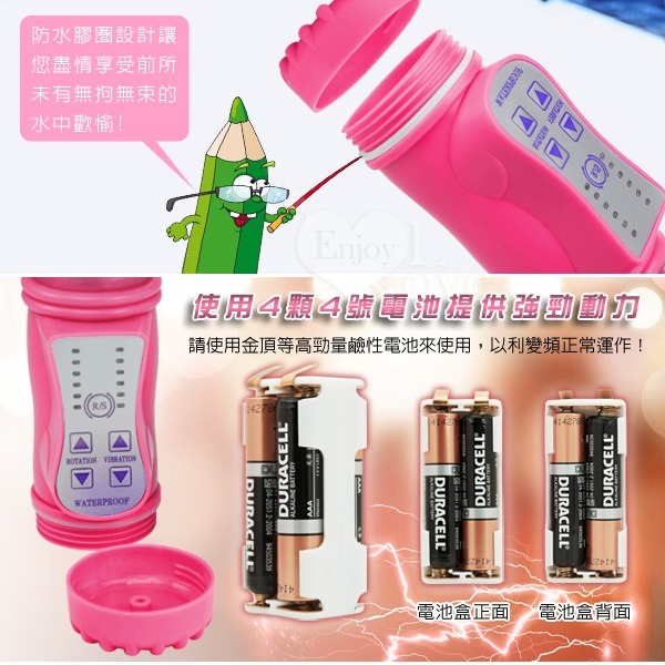 💎現貨💎 288段變頻滾珠防水按摩棒 情趣用品  C點 按摩棒情趣 情趣用品 自慰 女生情趣 G點 陽具 老二-細節圖5