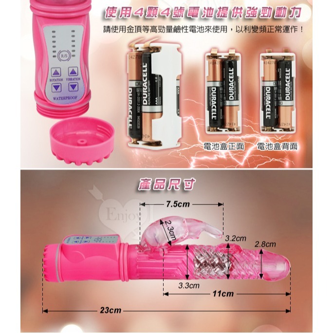 💎現貨💎 288段變頻滾珠防水按摩棒 情趣用品  C點 按摩棒情趣 情趣用品 自慰 女生情趣 G點 陽具 老二-細節圖6