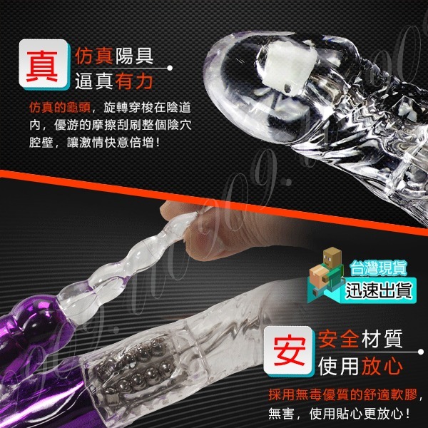 💎現貨💎 1152段變頻旋轉+震動滾珠充電按摩棒 情趣用品 C點 按摩棒情趣 情趣用品 自慰 女生情趣 G點 陽具-細節圖5