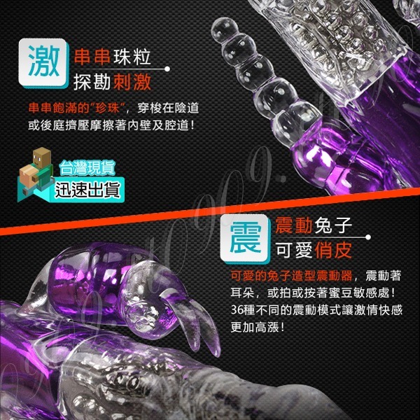 💎現貨💎 1152段變頻旋轉+震動滾珠充電按摩棒 情趣用品 C點 按摩棒情趣 情趣用品 自慰 女生情趣 G點 陽具-細節圖6