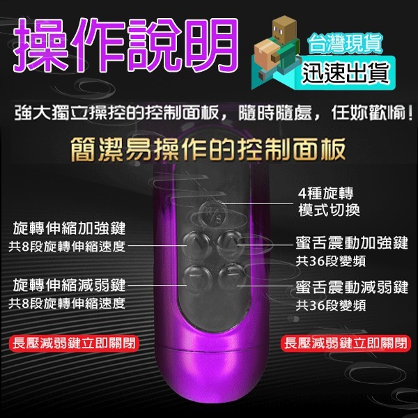 💎現貨💎 1152段變頻旋轉+震動滾珠充電按摩棒 情趣用品 C點 按摩棒情趣 情趣用品 自慰 女生情趣 G點 陽具-細節圖8