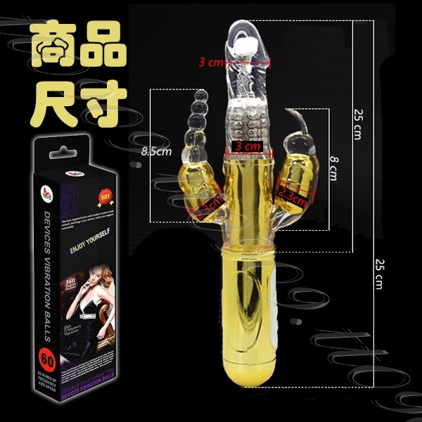 💎現貨💎 1152段變頻旋轉+震動滾珠充電按摩棒 情趣用品 C點 按摩棒情趣 情趣用品 自慰 女生情趣 G點 陽具-規格圖1