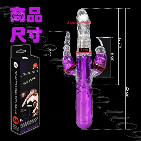 💎現貨💎 1152段變頻旋轉+震動滾珠充電按摩棒 情趣用品 C點 按摩棒情趣 情趣用品 自慰 女生情趣 G點 陽具-規格圖2