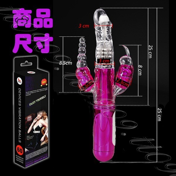 💎現貨💎 1152段變頻旋轉+震動滾珠充電按摩棒 情趣用品 C點 按摩棒情趣 情趣用品 自慰 女生情趣 G點 陽具-規格圖3