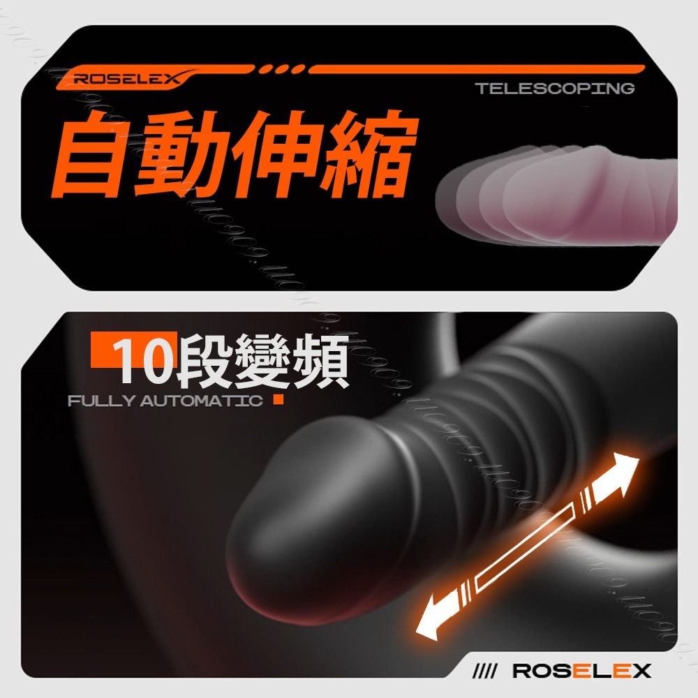 💎現貨💎 伸縮砲機10變頻震動充電按摩棒 C點 按摩棒情趣 情趣用品 自慰 女生情趣 G點 陽具 老二 Dick-細節圖2