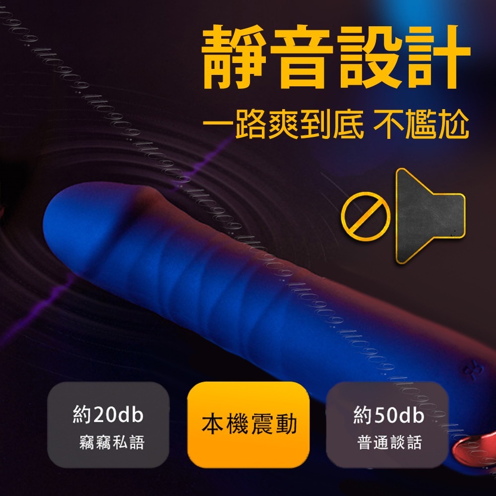 💎現貨💎 伸縮砲機10變頻震動充電按摩棒 C點 按摩棒情趣 情趣用品 自慰 女生情趣 G點 陽具 老二 Dick-細節圖4