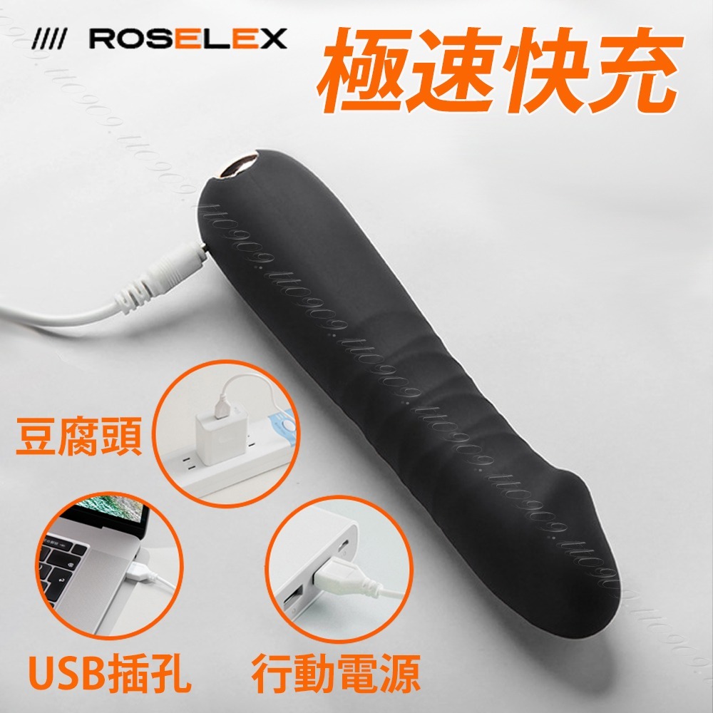 💎現貨💎 伸縮砲機10變頻震動充電按摩棒 C點 按摩棒情趣 情趣用品 自慰 女生情趣 G點 陽具 老二 Dick-細節圖6