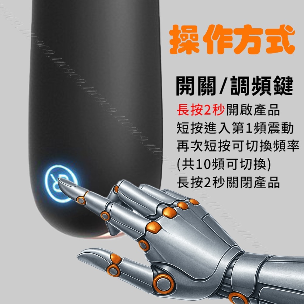 💎現貨💎 伸縮砲機10變頻震動充電按摩棒 C點 按摩棒情趣 情趣用品 自慰 女生情趣 G點 陽具 老二 Dick-細節圖8