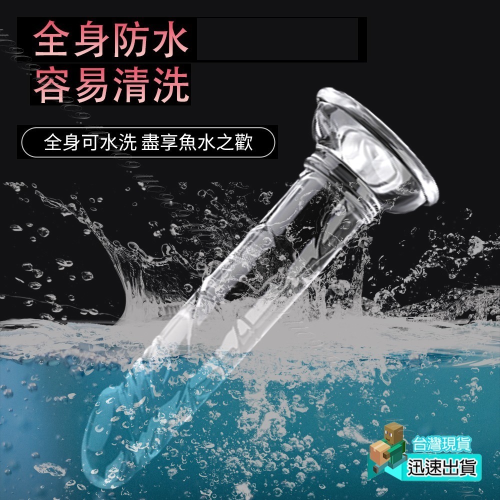 💎現貨💎 高顏值 透明軟Q彈吸盤老二棒 C點 按摩棒情趣 情趣用品 自慰 女生情趣 G點 陽具 老二 Dick-細節圖4