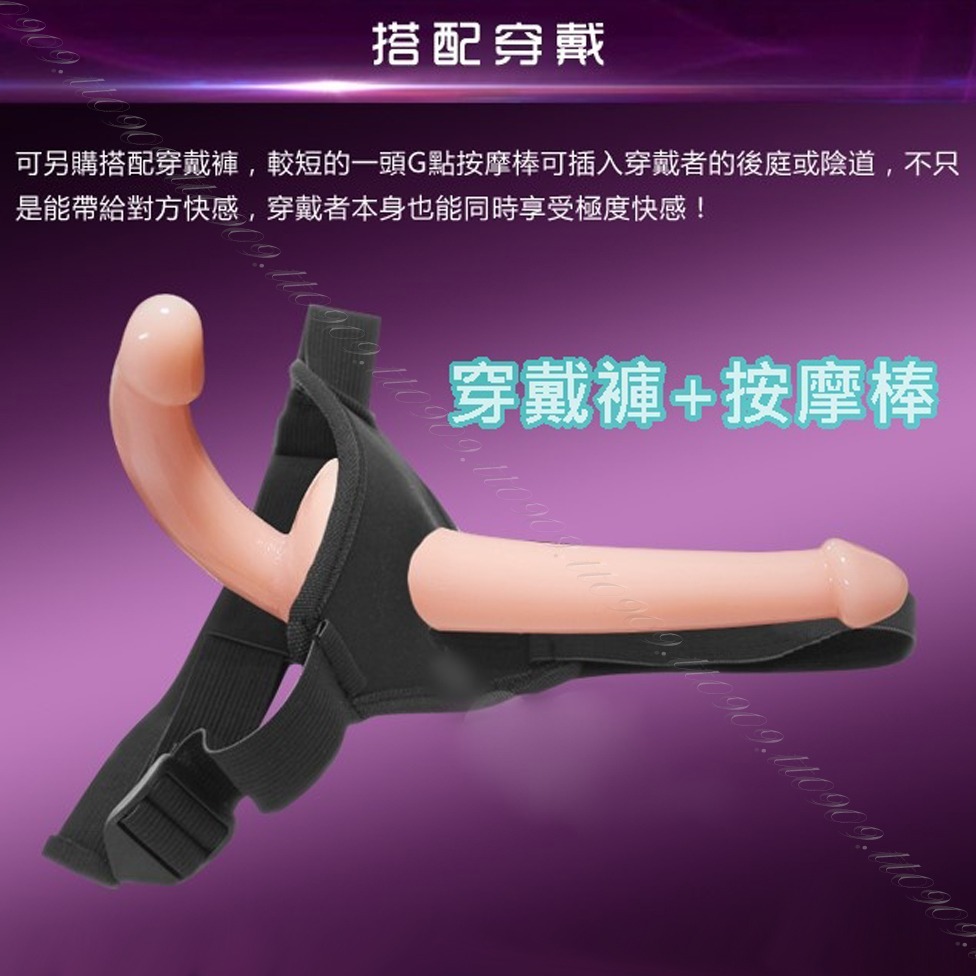 💎現貨💎 女女專用 雙享按摩棒 情趣用品 老二按摩棒 假屌 老二套 按摩棒情趣 肉棒 陽具 跳蛋 穿戴-細節圖5