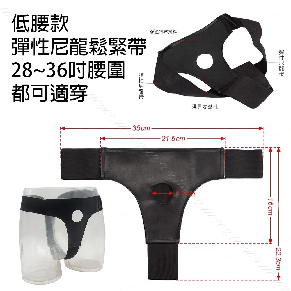 💎現貨💎 女女專用 雙享按摩棒 情趣用品 老二按摩棒 假屌 老二套 按摩棒情趣 肉棒 陽具 跳蛋 穿戴-規格圖4