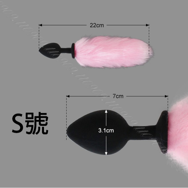 💎現貨💎 極度挑逗 尾巴肛塞(可拆卸)  肛塞 尾巴 拉珠 情趣用品 情趣按摩棒 菊花 跳蛋 按摩棒 肛門-規格圖1