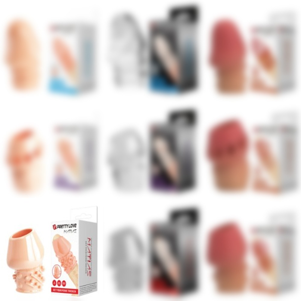 半包顆粒款-膚色