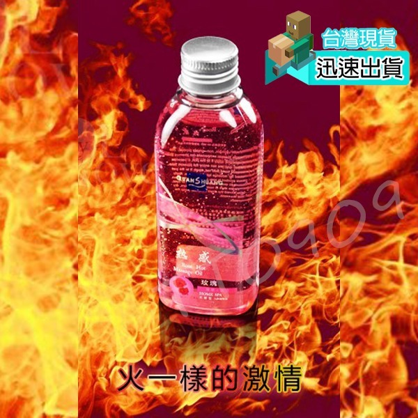 💎現貨💎 熱感‧冰感-超潤滑水性潤滑液150ml 情趣用品 潤滑液 大容量 潤滑劑 親膚不黏 成人情趣用品 必備神器-細節圖5