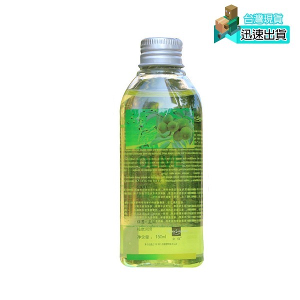 💎現貨💎 熱感‧冰感-超潤滑水性潤滑液150ml 情趣用品 潤滑液 大容量 潤滑劑 親膚不黏 成人情趣用品 必備神器-規格圖3
