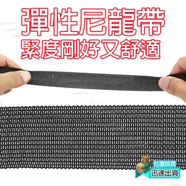 💎現貨💎 通用型老二穿戴褲 陽具按摩棒 內褲 陽具套 穿戴式 陽具褲 老二 按摩棒情趣 情趣用品-細節圖3