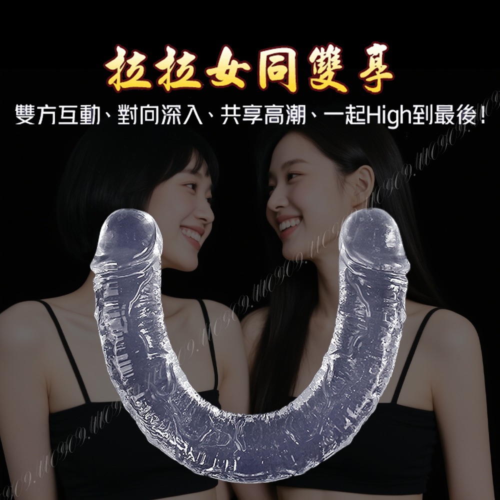 💎現貨💎 我們的玩具 Q彈雙頭龍 穿戴  穿戴式陽具 穿戴式按摩棒 跳蛋 拉拉 女女 情趣用品-細節圖2