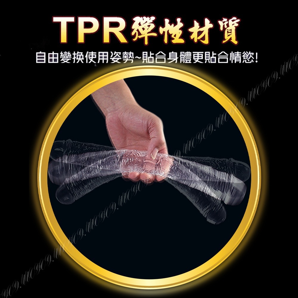 💎現貨💎 我們的玩具 Q彈雙頭龍 穿戴  穿戴式陽具 穿戴式按摩棒 跳蛋 拉拉 女女 情趣用品-細節圖5