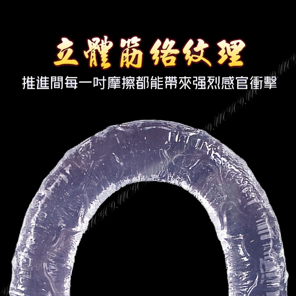 💎現貨💎 我們的玩具 Q彈雙頭龍 穿戴  穿戴式陽具 穿戴式按摩棒 跳蛋 拉拉 女女 情趣用品-細節圖6