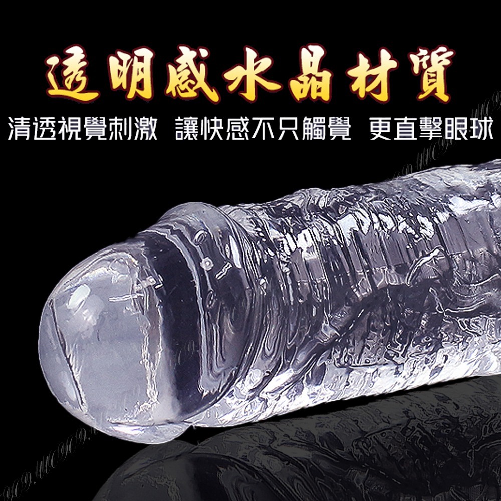 💎現貨💎 我們的玩具 Q彈雙頭龍 穿戴  穿戴式陽具 穿戴式按摩棒 跳蛋 拉拉 女女 情趣用品-細節圖7