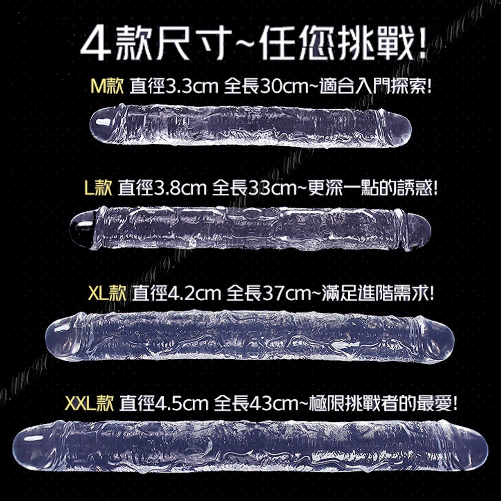 💎現貨💎 我們的玩具 Q彈雙頭龍 穿戴  穿戴式陽具 穿戴式按摩棒 跳蛋 拉拉 女女 情趣用品-細節圖8