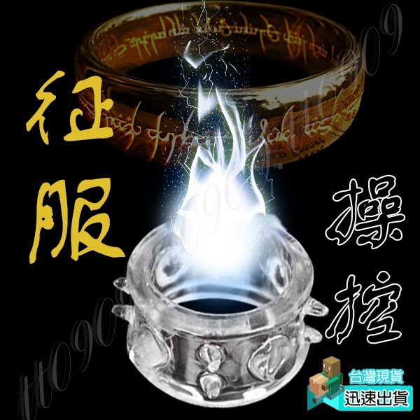💎現貨💎 男人的戒~GG戒  加大 加粗 鎖精 老二套 增粗套 持久 延時 加強套 加長 增長 持久套 入珠環-細節圖2