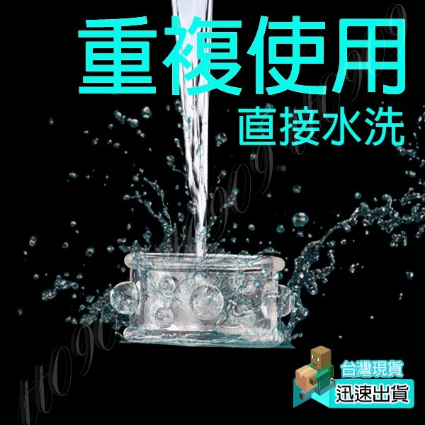 💎現貨💎 男人的戒~GG戒  加大 加粗 鎖精 老二套 增粗套 持久 延時 加強套 加長 增長 持久套 入珠環-細節圖6
