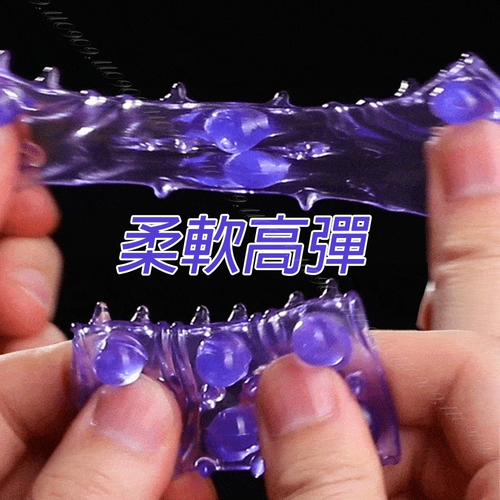 💎現貨💎 軟膠老二入珠套  加大 加粗 鎖精 老二套 增粗套 持久 延時 情趣用品 加強套 加長 增長 持久套-細節圖3