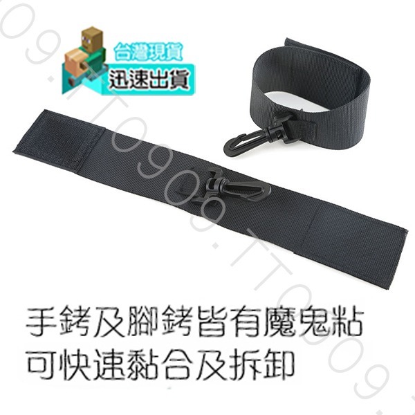 💎現貨💎 SM性虐 手腳十字束縛組 SM 調教 女奴刑具 用具 BDSM DS 調教衣 情趣用品 按摩棒情趣 性愛-細節圖2