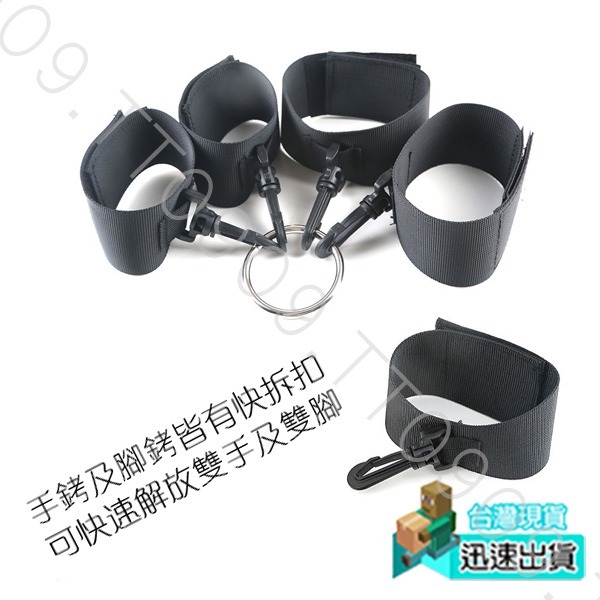 💎現貨💎 SM性虐 手腳十字束縛組 SM 調教 女奴刑具 用具 BDSM DS 調教衣 情趣用品 按摩棒情趣 性愛-細節圖3