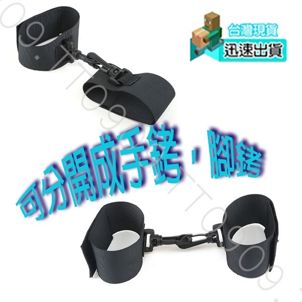 💎現貨💎 SM性虐 手腳十字束縛組 SM 調教 女奴刑具 用具 BDSM DS 調教衣 情趣用品 按摩棒情趣 性愛-細節圖4