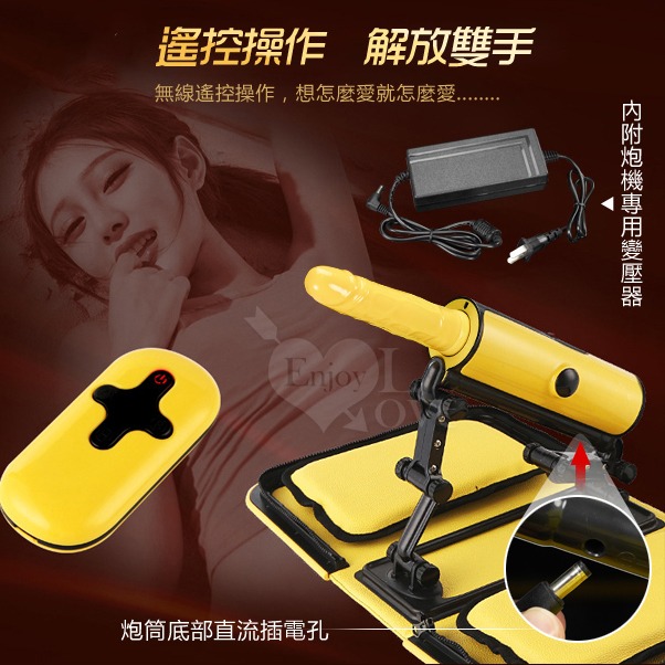 💎現貨💎招架不住! 全自動抽插遙控性愛機器 C點 按摩棒情趣 情趣用品 自慰 女生情趣 G點 陽具 老二 Dick-細節圖2