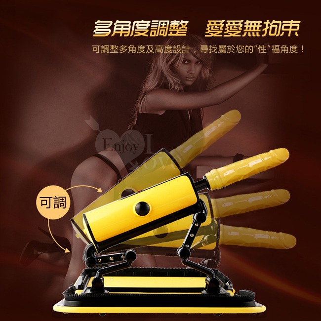 💎現貨💎招架不住! 全自動抽插遙控性愛機器 C點 按摩棒情趣 情趣用品 自慰 女生情趣 G點 陽具 老二 Dick-細節圖5