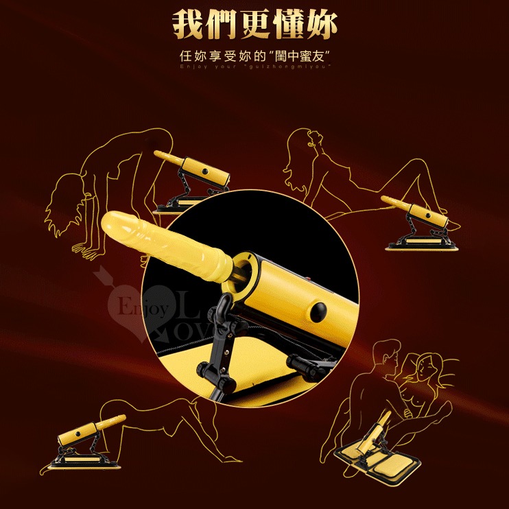 💎現貨💎招架不住! 全自動抽插遙控性愛機器 C點 按摩棒情趣 情趣用品 自慰 女生情趣 G點 陽具 老二 Dick-細節圖6