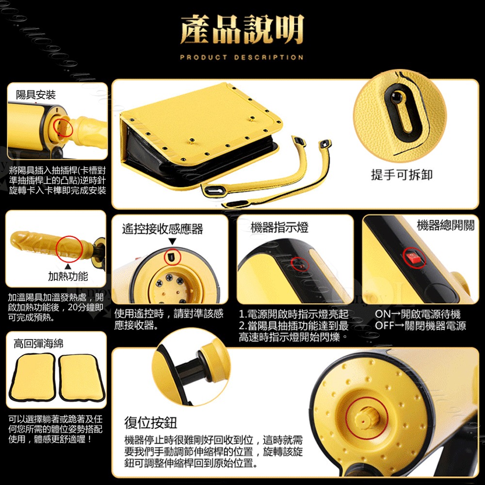 💎現貨💎招架不住! 全自動抽插遙控性愛機器 C點 按摩棒情趣 情趣用品 自慰 女生情趣 G點 陽具 老二 Dick-細節圖8