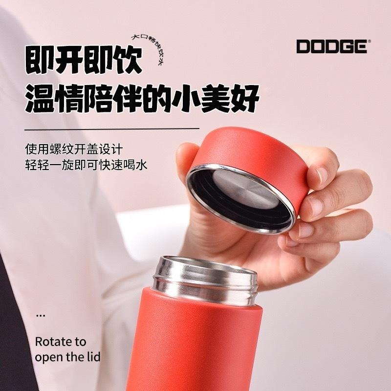 DODGE 道奇mini口袋保溫杯 230ml 316磨砂漆面不鏽鋼咖啡杯輕巧隨行杯口袋杯 環保防漏帶濾網車載咖啡杯-細節圖2