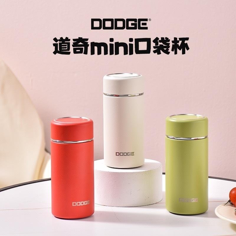 DODGE 道奇mini口袋保溫杯 230ml 316磨砂漆面不鏽鋼咖啡杯輕巧隨行杯口袋杯 環保防漏帶濾網車載咖啡杯-細節圖4