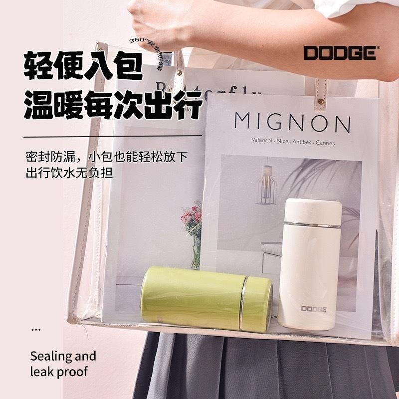 DODGE 道奇mini口袋保溫杯 230ml 316磨砂漆面不鏽鋼咖啡杯輕巧隨行杯口袋杯 環保防漏帶濾網車載咖啡杯-細節圖5