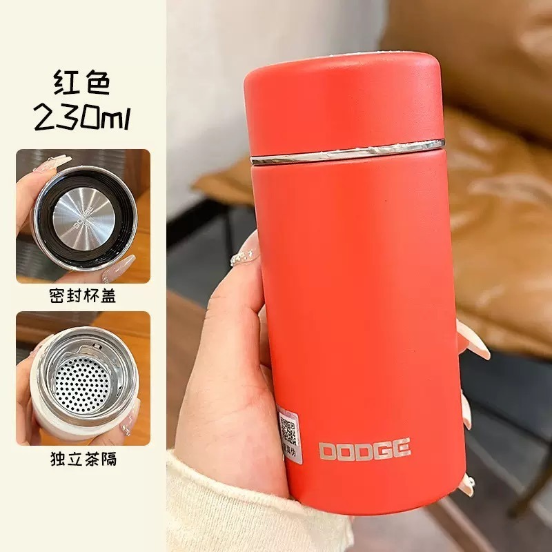 紅色 (230ml)