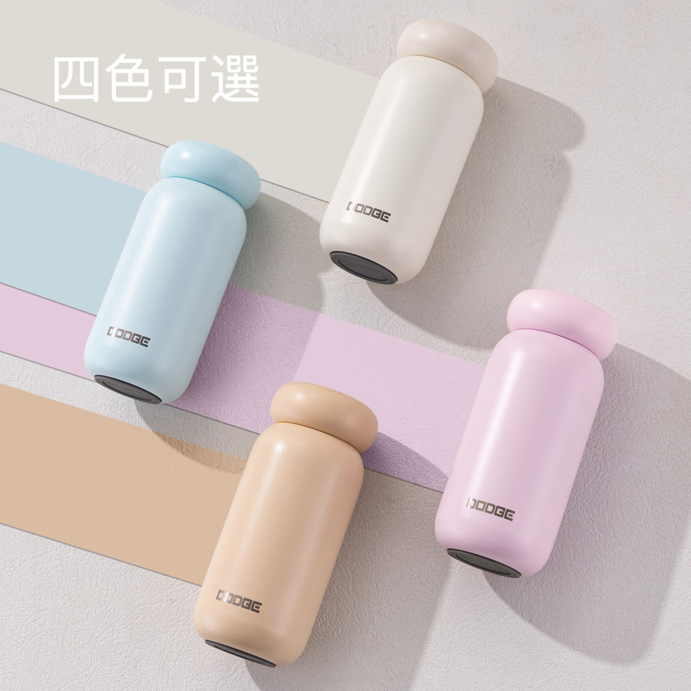 DODGE道奇小糖豆mini保溫杯 316不鏽鋼迷你口袋咖啡杯 230ml不鏽鋼輕巧隨行杯口袋杯 環保防漏車載咖啡杯-細節圖2