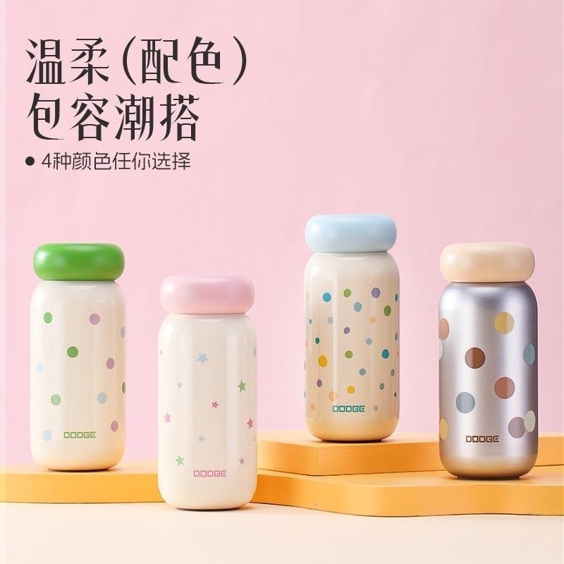 【限時購】 DODGE道奇小糖豆mini保溫杯 316不鏽鋼迷你口袋咖啡杯 230ml不鏽鋼輕巧隨行杯口袋杯 咖啡杯-細節圖2