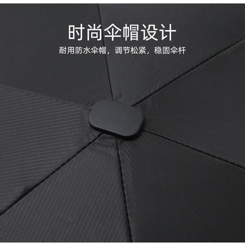 PARACHASE 14CM便攜六折迷你折叠傘遮陽防紫外線太陽傘UPF50+ 日式簡約小巧便攜晴雨傘高顏值折叠便攜晴雨傘-細節圖8