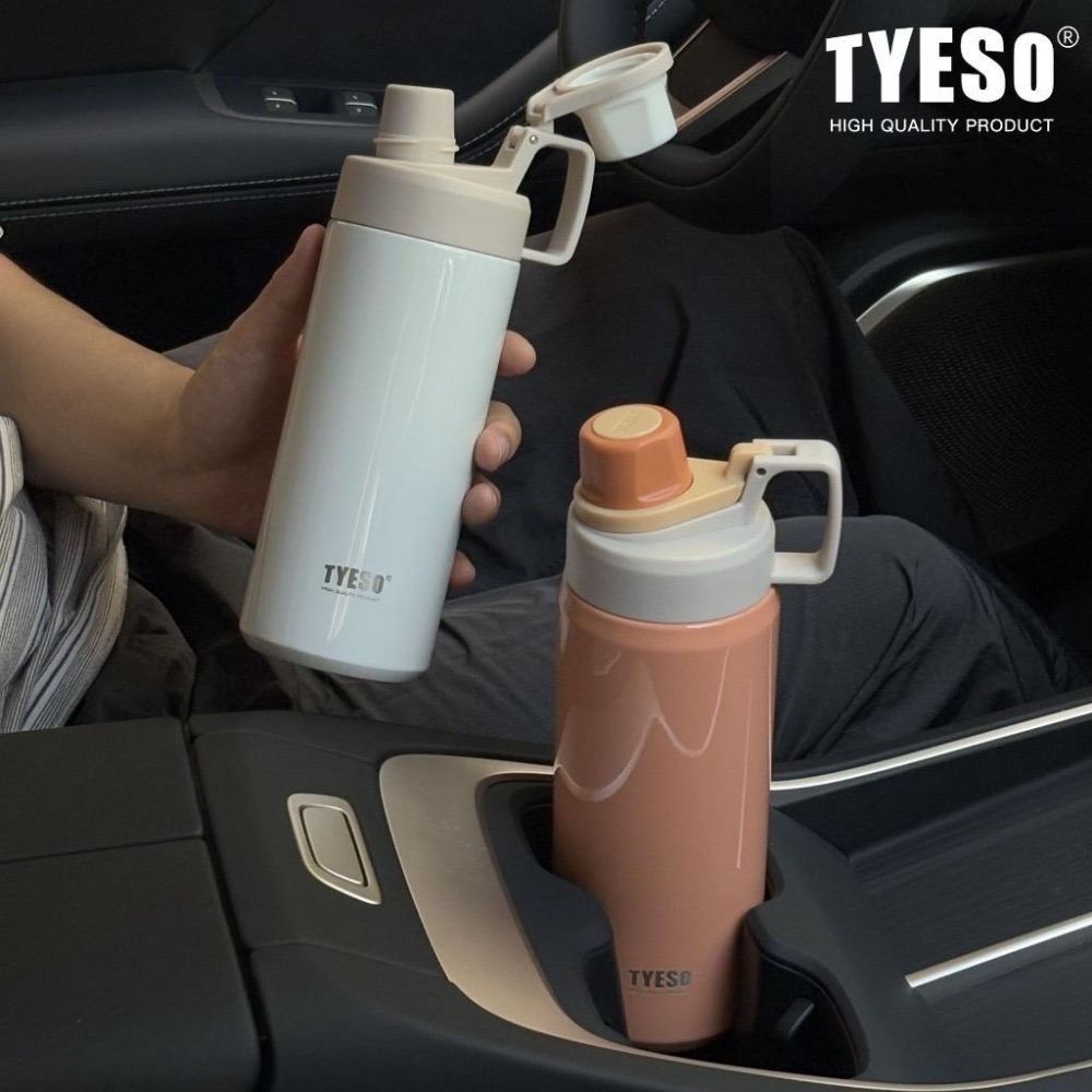 【7-ELEVEN 門市團購】免運TYESO保溫杯304不鏽鋼600ml/750ml/900ml大容量運動保溫附矽膠提手-細節圖4