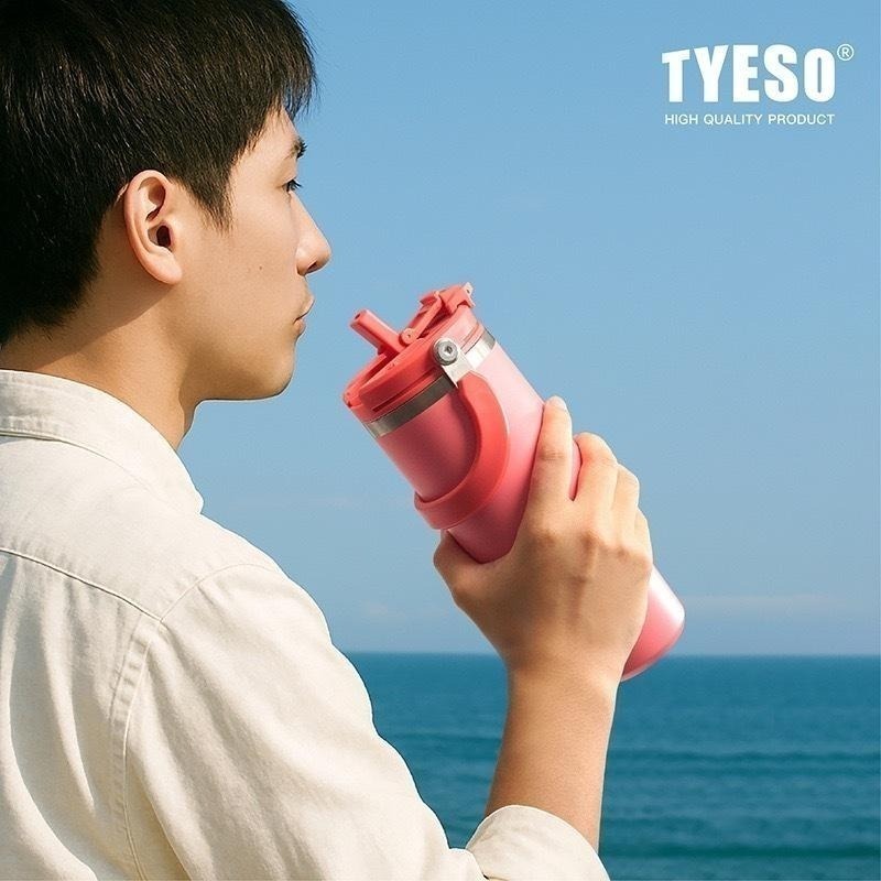 TYESO提手吸管保溫杯 600/750/900/1050/1200ml雙飲式冰霸杯 防漏手提咖啡杯 保溫保冷隨行車載杯-細節圖3