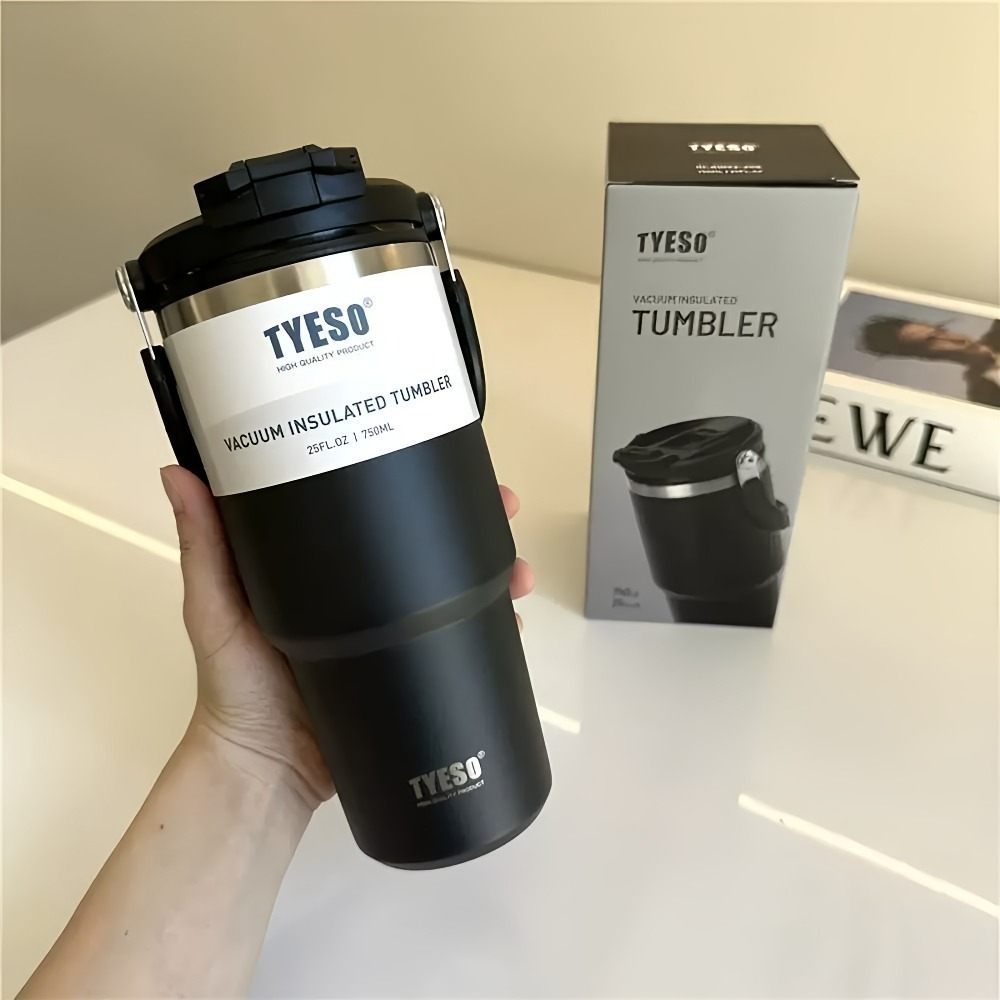 TYESO提手吸管保溫杯 600/750/900/1050/1200ml雙飲式冰霸杯 防漏手提咖啡杯 保溫保冷隨行車載杯-規格圖9