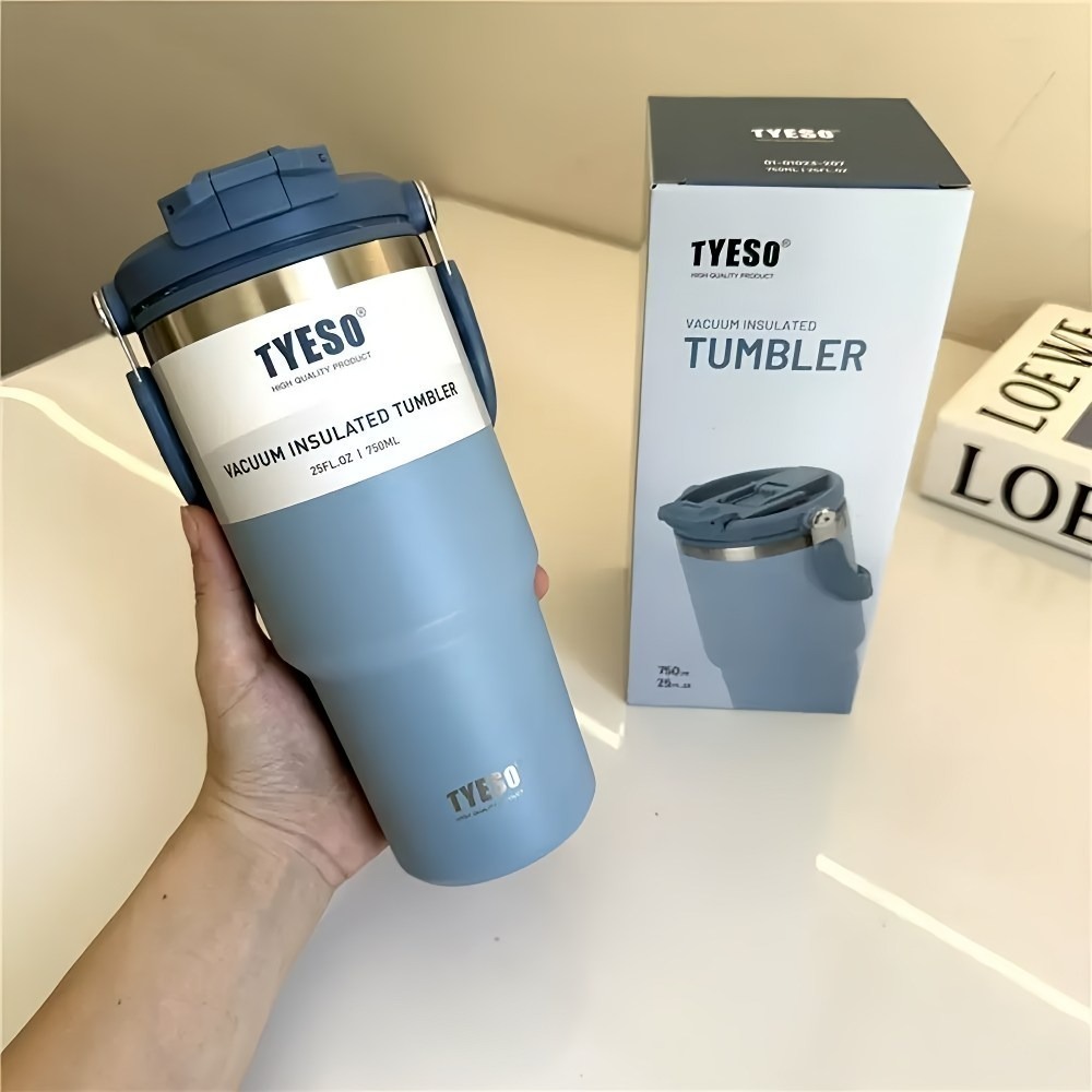 TYESO提手吸管保溫杯 600/750/900/1050/1200ml雙飲式冰霸杯 防漏手提咖啡杯 保溫保冷隨行車載杯-規格圖9