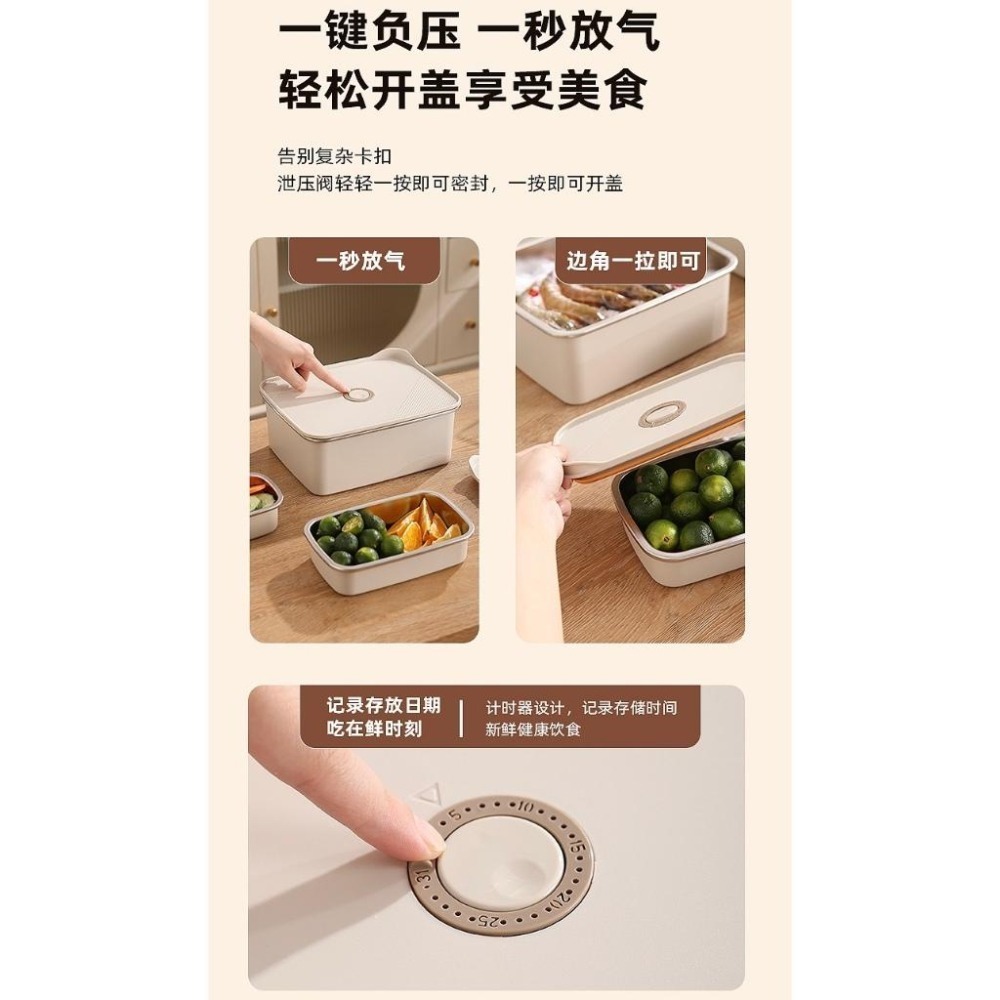 【限時購】304不鏽鋼鎖鮮方型保鮮盒 多功能食物儲物盒 卡扣密封蓋可微波不鏽鋼餐盒便當盒 烤漆工藝不鏽鋼保鮮儲存盒-細節圖8