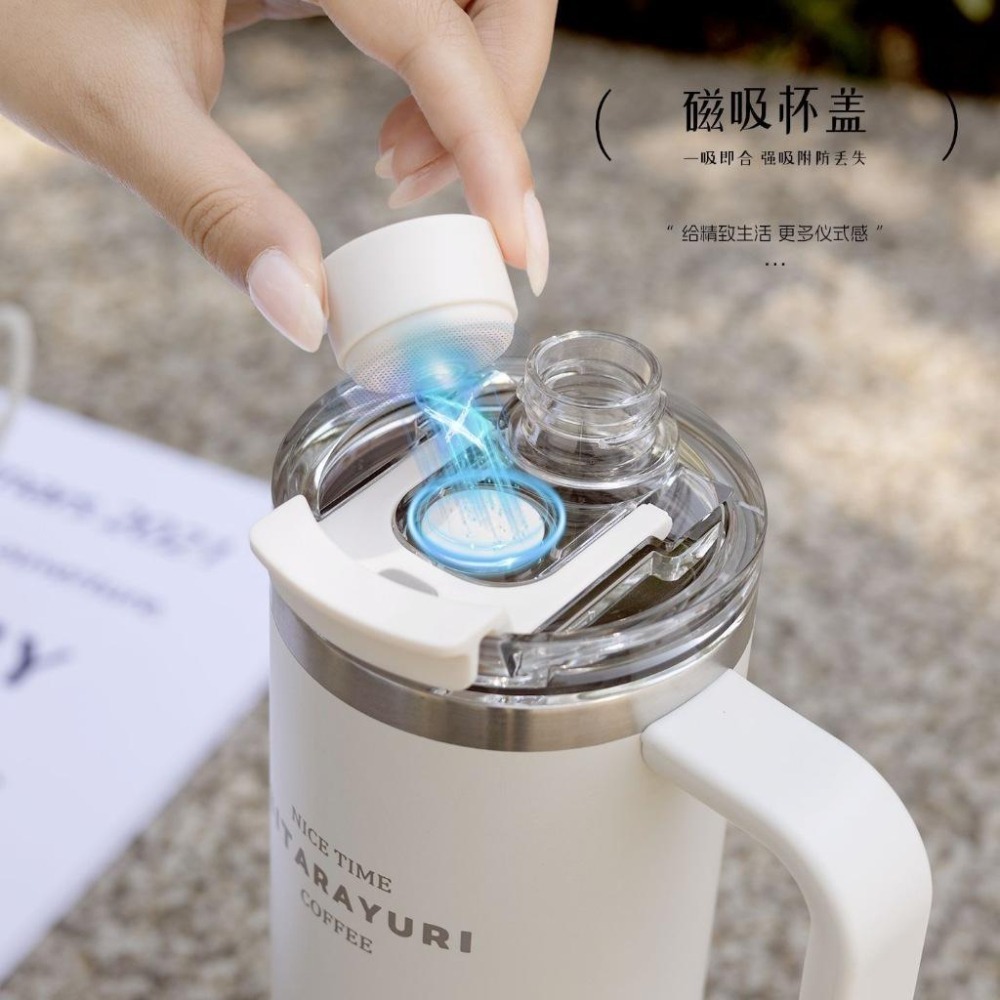 新品SITARAYURI三飲式磁吸保溫杯900ml 304不鏽鋼手柄冰霸杯 磁吸防塵吸管蓋大象杯 手把車載杯 環保咖啡杯-細節圖3