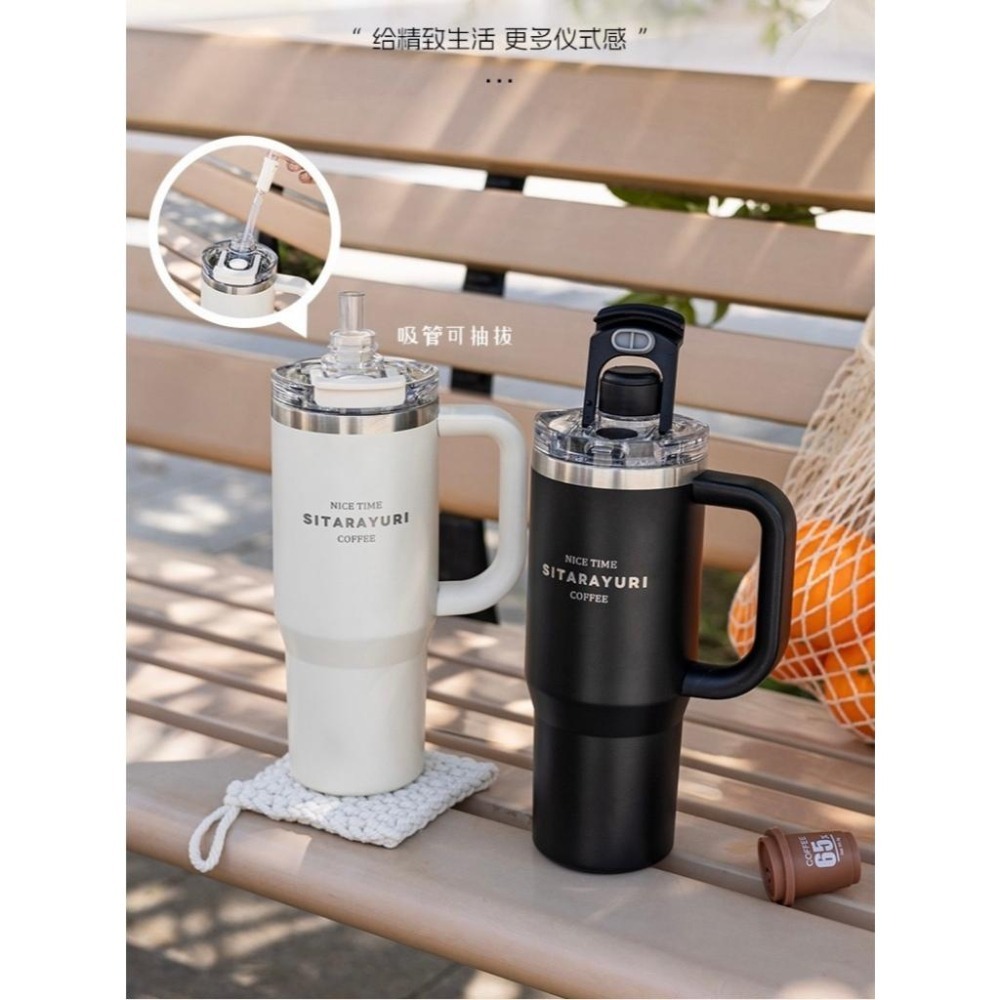 新品SITARAYURI三飲式磁吸保溫杯900ml 304不鏽鋼手柄冰霸杯 磁吸防塵吸管蓋大象杯 手把車載杯 環保咖啡杯-細節圖5